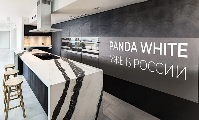 Кварцевый агломерат Panda White уже в России Кварцевый агломерат Panda White уже в России